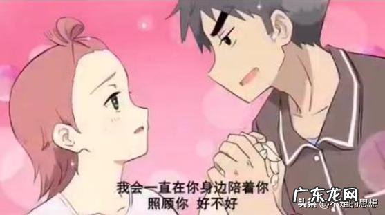 你女朋友来大姨妈时你该怎么做