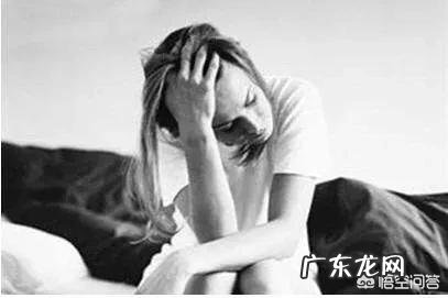 你女朋友来大姨妈时你该怎么做