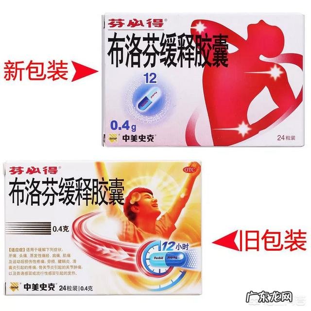 你女朋友来大姨妈时你该怎么做