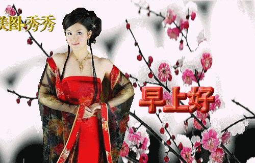 大多数女生只要瘦就能拥有好身材吗?