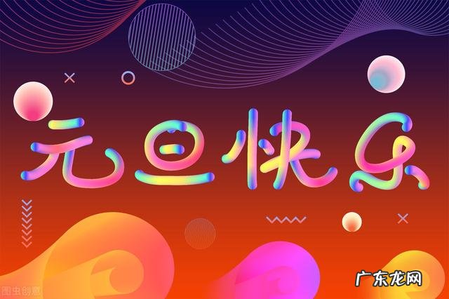 50条生活好习惯大总结,实用性超强!新的一年都要健健康康的