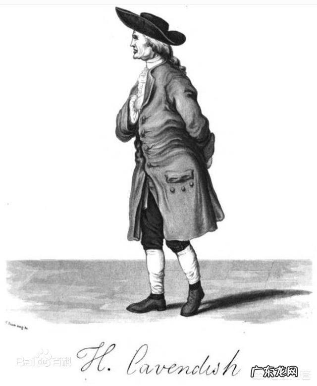 人类是怎样计算出地球质量的?