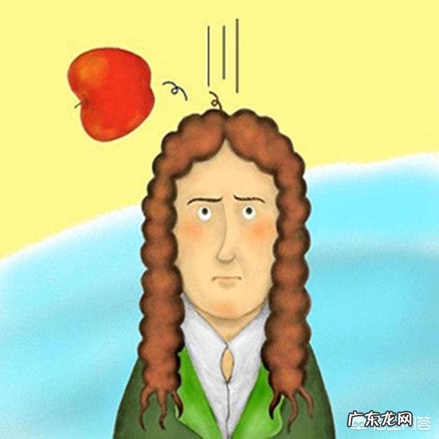 人类是怎样计算出地球质量的?