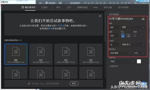 老化变黄的塑料怎样才能变透明?