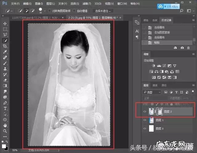 老化变黄的塑料怎样才能变透明?