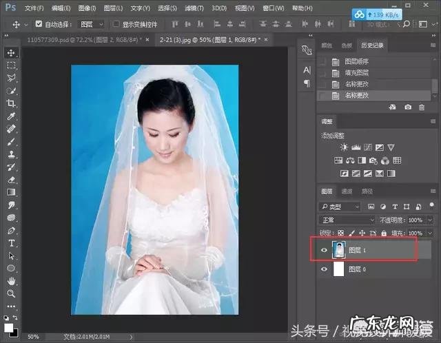老化变黄的塑料怎样才能变透明?