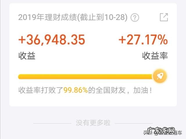 淘宝减肥产品哪个牌子好怎么选择