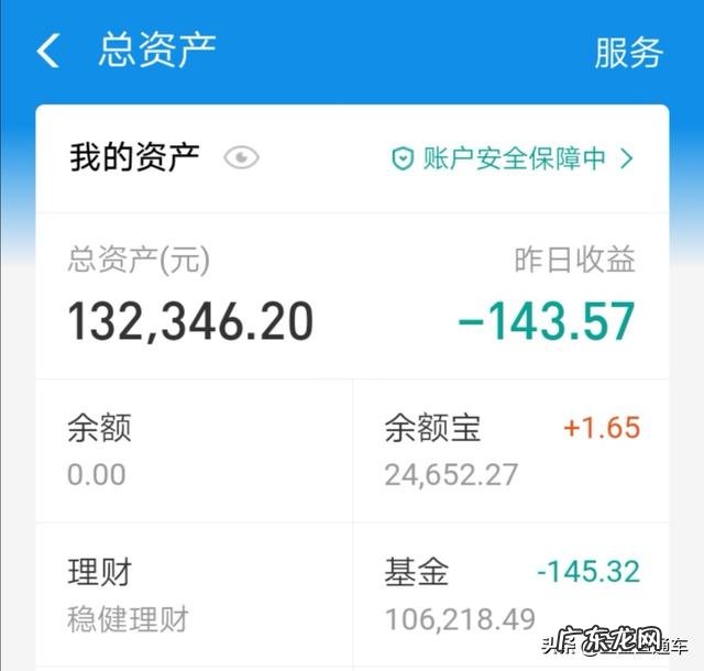 淘宝减肥产品哪个牌子好怎么选择