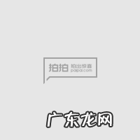 欧姆龙脂肪测量仪的基本概述