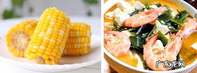 减肥别只知道少吃、不吃!营养师推荐3道最适合吃的减肥晚餐