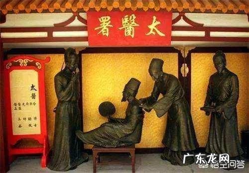 太医可以随意出入后宫,为什么皇帝从来不担心呢