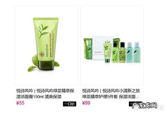 你真的了解斑吗为什么斑会反弹有什么办法能解决斑点肌肤