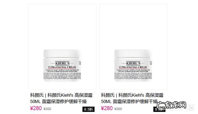 你真的了解斑吗为什么斑会反弹有什么办法能解决斑点肌肤