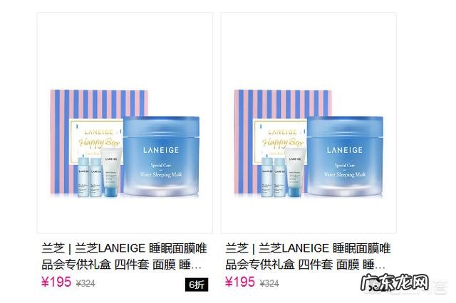 你真的了解斑吗为什么斑会反弹有什么办法能解决斑点肌肤