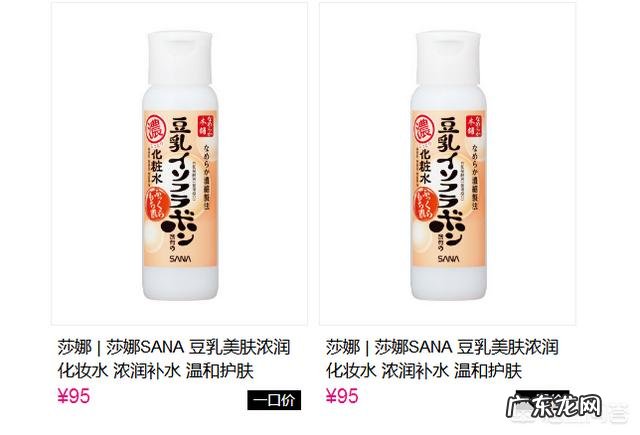 你真的了解斑吗为什么斑会反弹有什么办法能解决斑点肌肤