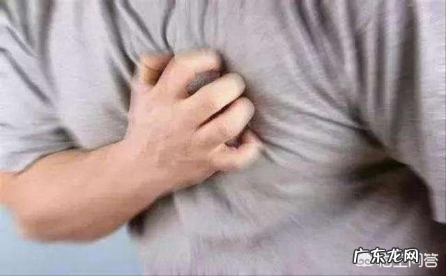 心慌、心脏难受、胸闷,这是怎么回事需要注意哪些健康问题