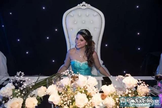 15岁成年礼对阿根廷女孩来说有多重要?要花多少钱庆祝?