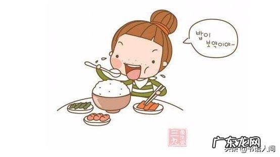 坚持这21个好习惯,你想不健康都难!|《习惯是最好的医生》