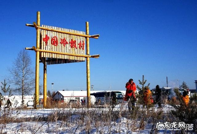 内蒙古的根河是中国最冷的地方吗?