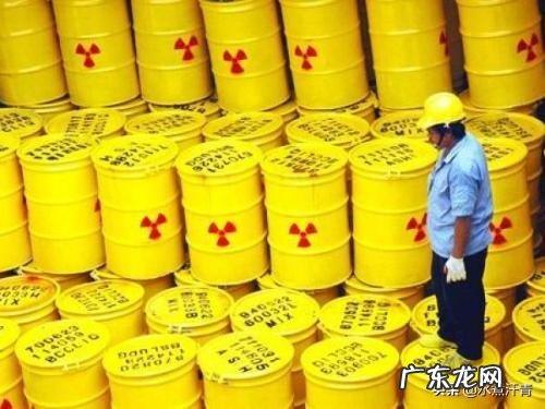 为什么全世界的核废料要运往俄罗斯