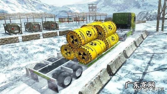 为什么全世界的核废料要运往俄罗斯