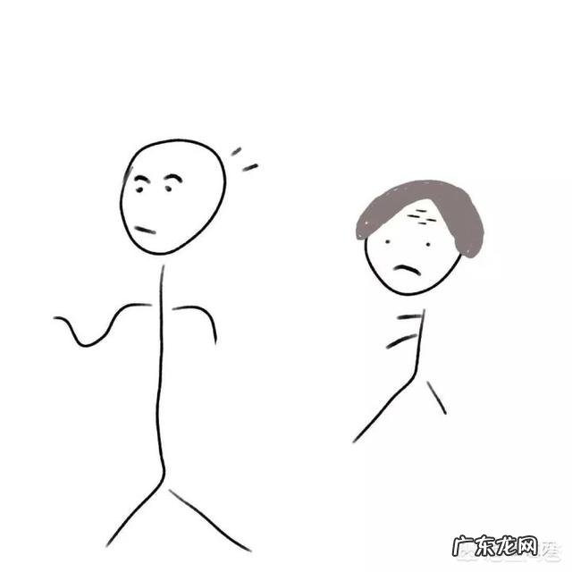 30岁单身男青年有什么共同特点?