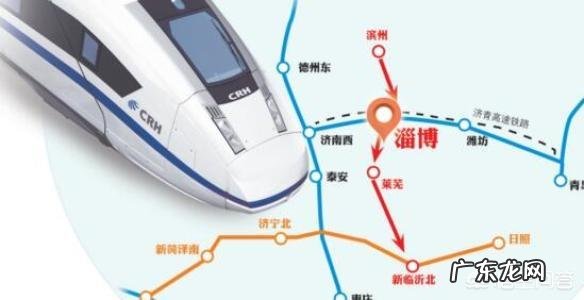 山东省滨州、淄博哪个城市更好