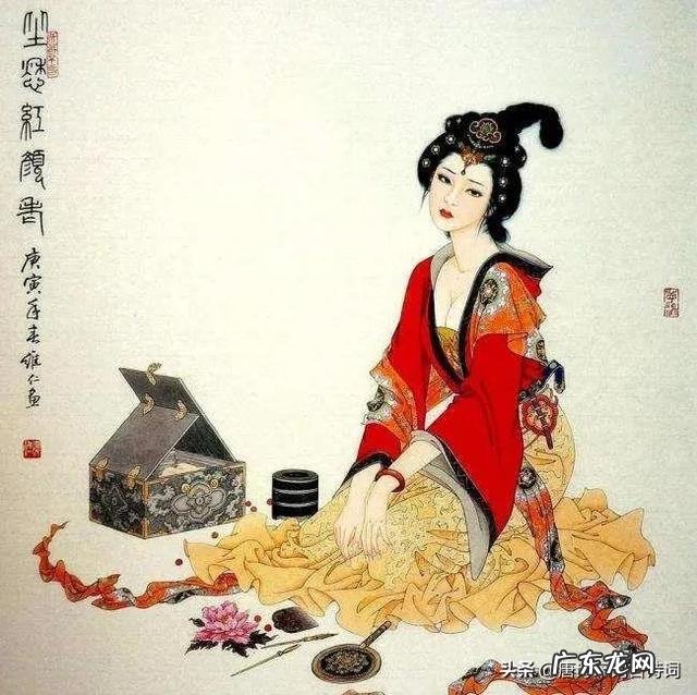古人写女性的诗 古代女性诗词大全