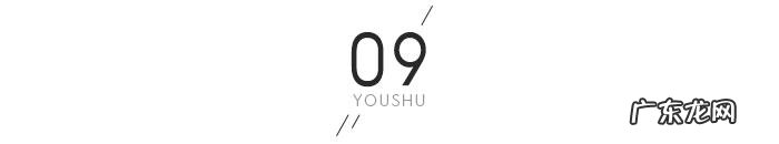 10个让女人越来越美的十个好习惯 让女人越来越美的10个好习惯