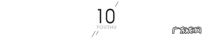 10个让女人越来越美的十个好习惯 让女人越来越美的10个好习惯