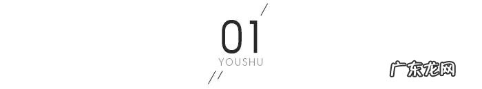 10个让女人越来越美的十个好习惯 让女人越来越美的10个好习惯