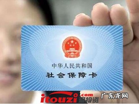 异地购买医保,医保卡可以在本地药店使用吗