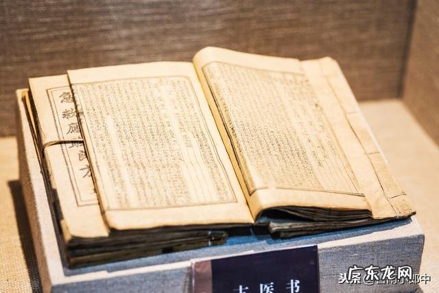 经常失眠多梦，控制不住想发脾气，这是怎么回事啊