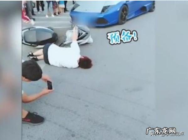 为什么感觉广场舞网红张大爷的负面评论有点多客观公正吗