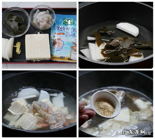 晚饭吃对了也能减肥?吃饭前记住这3点,没有降不下来的体重!