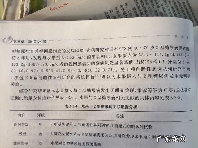 有什么冷门意境很美的古诗词