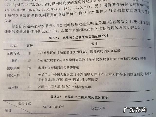 有什么冷门意境很美的古诗词