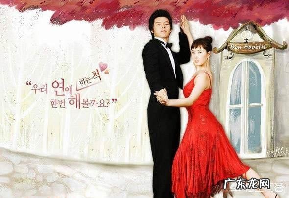 有哪些超ji推荐的韩国搞笑电视剧