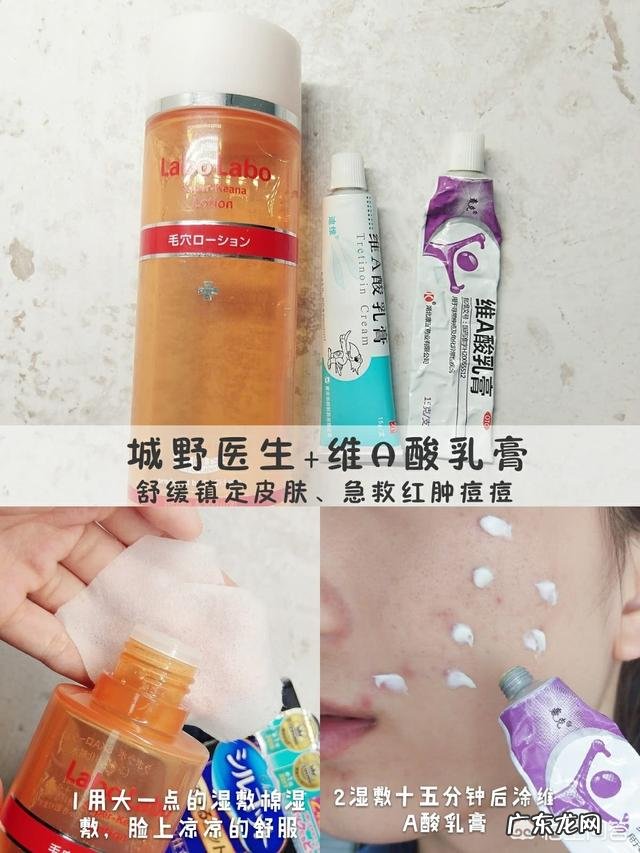 可以用“矿泉水”代替“爽肤水”吗？