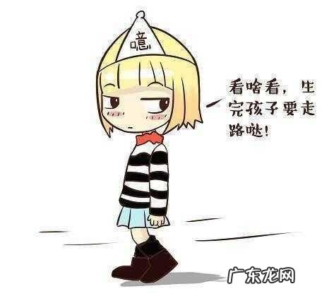 产后怎样瘦下来回到92斤