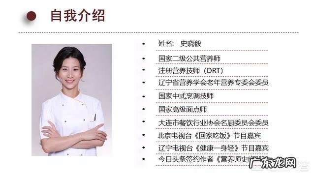 红枣和姜片加蜂蜜水能全天喝吗生姜泡水用去掉姜皮吗