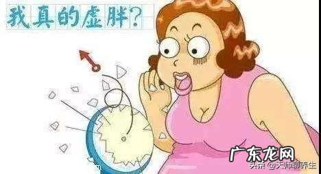 中医怎么健康减肥有好的推荐方法吗