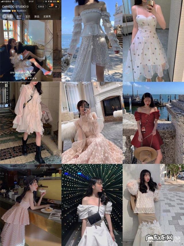 有哪些“超女”已经结婚了?谁嫁得最好?