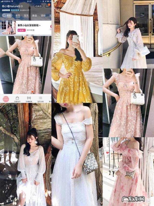 有哪些“超女”已经结婚了？谁嫁得最好？