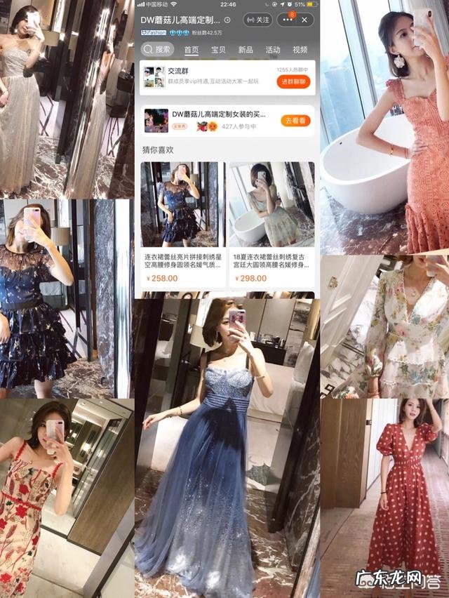 有哪些“超女”已经结婚了？谁嫁得最好？