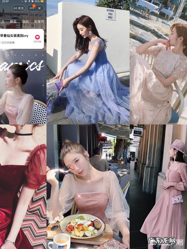 有哪些“超女”已经结婚了?谁嫁得最好?