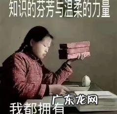 女生一般力气大吗 女生的力气有多少