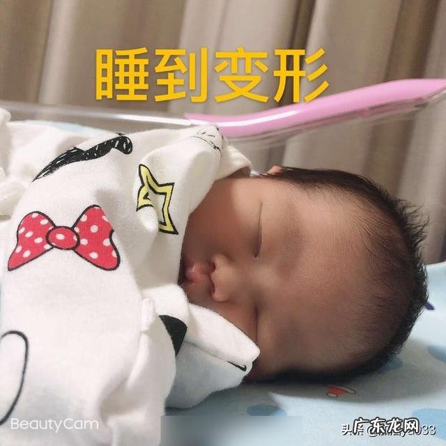 产后三个月了,如何从130恢复到孕前98斤,该怎么减肥