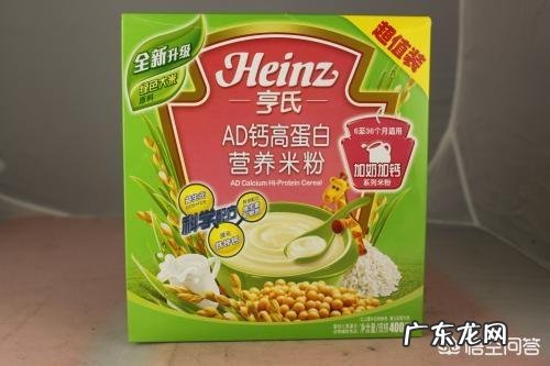 有什么较好的婴儿米粉推荐