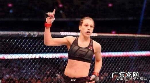 恭喜张伟丽获胜!看很多评论UFC波兰选手乔安娜为啥招人厌?